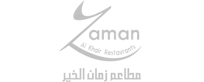 زمان الخير_17