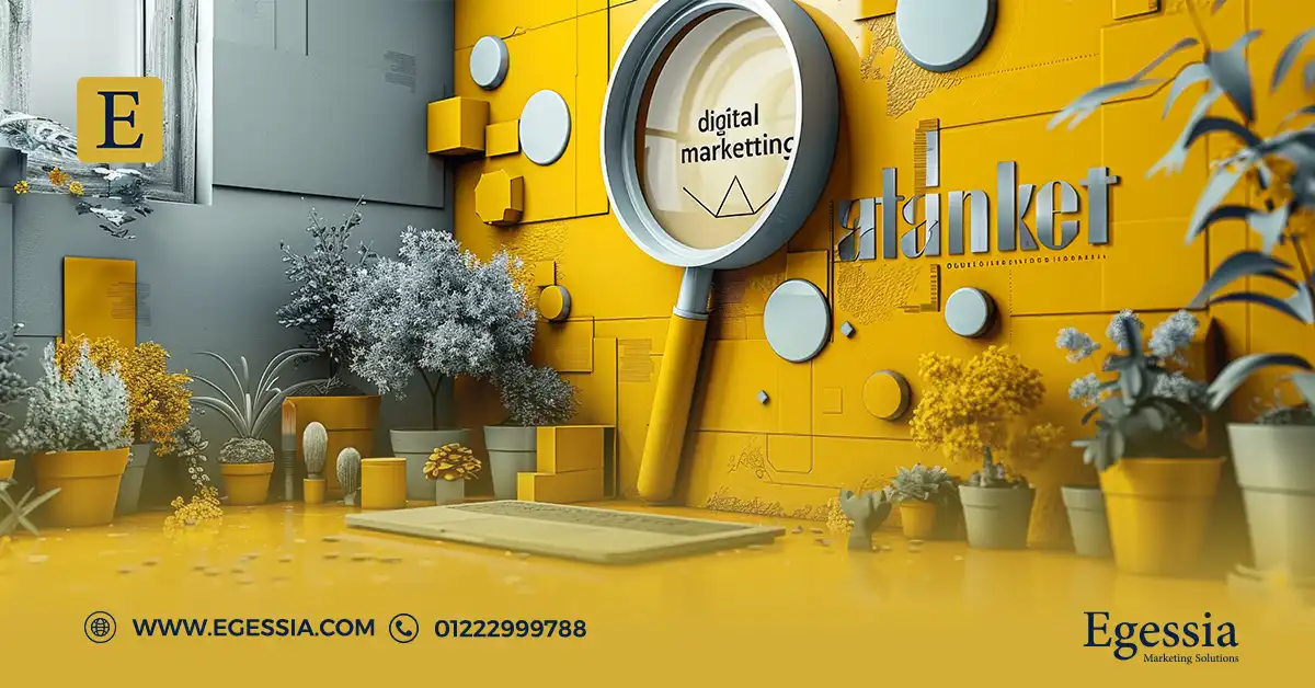 تصدر محركات البحث