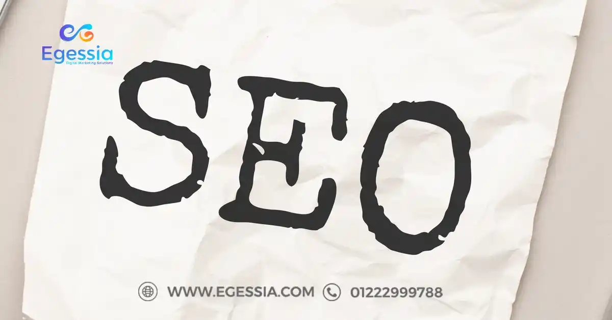 التسويق بالمحتوي