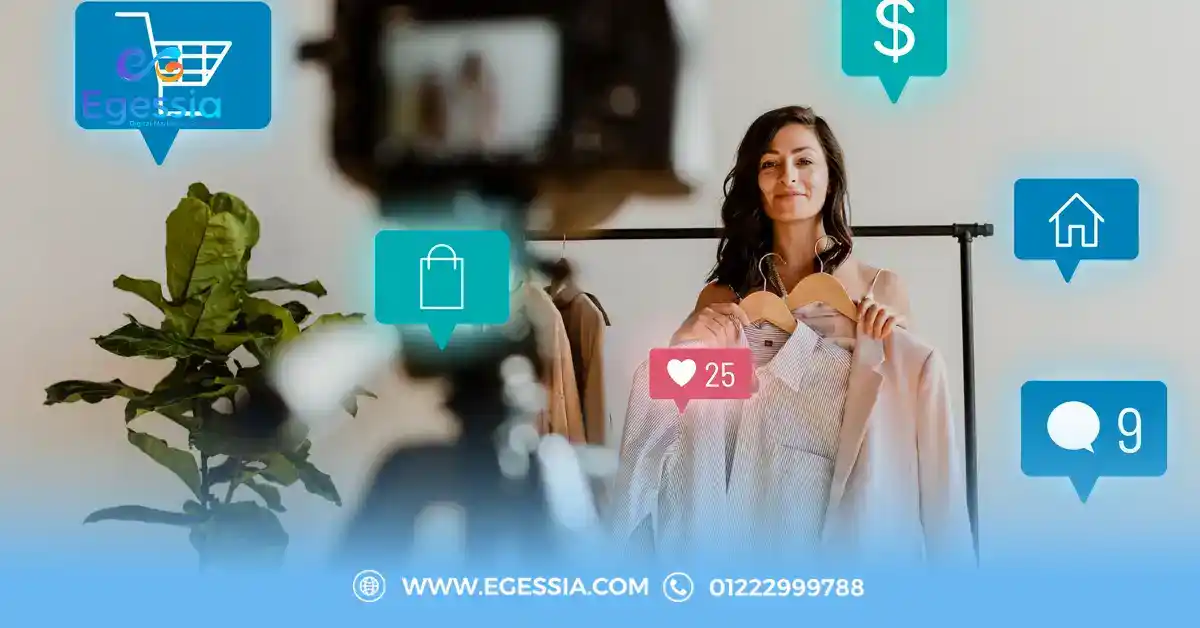 اعلانات ممولة شبرا الخيمة