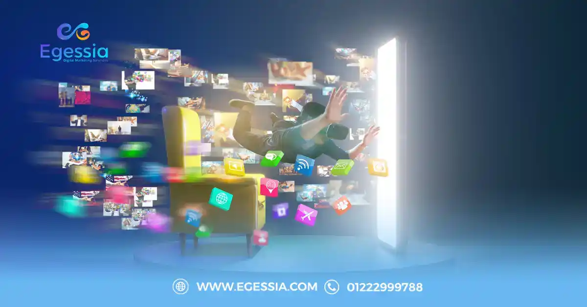 تسويق الكتروني القاهرة