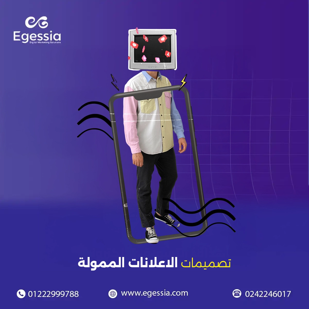 تصميمات اعلانات مموله